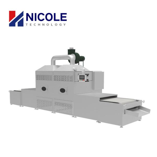 Tipo mais seco industrial personalizado 220V do túnel do equipamento da micro-ondas - 440V