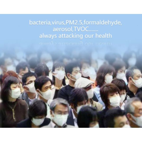 1200m3/h Portable Plasma Air Purifier 150m2 CADR 600 Photocatalyst