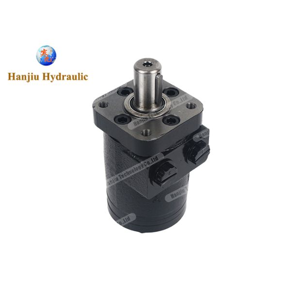 Hanjiu BMPH-50-H4-R-S 50cc ( 3.15Cu