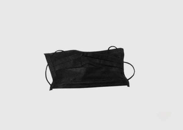 Anti Dust Disposable Face Mask 17.5*9.5CM Odorless Polypropylene Material