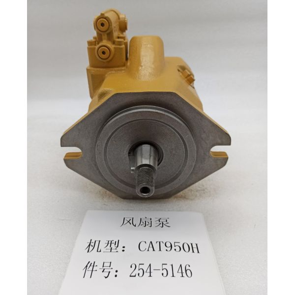 2545146 Aftermarket Equipment Parts , Fan Piston Pump 950H Hydraulic Fan Motor