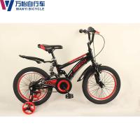 Crianças Bicicleta 16 polegadas Meninos Bicicleta Mountain Bike 4 Roda Alumínio Alloy personalizado