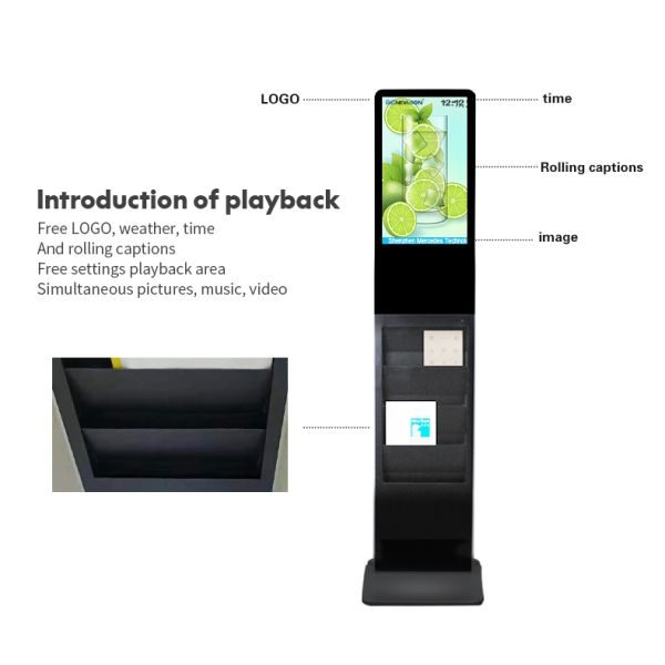 22 киоск экрана касания дюйма 1080P LCD с книжной полка