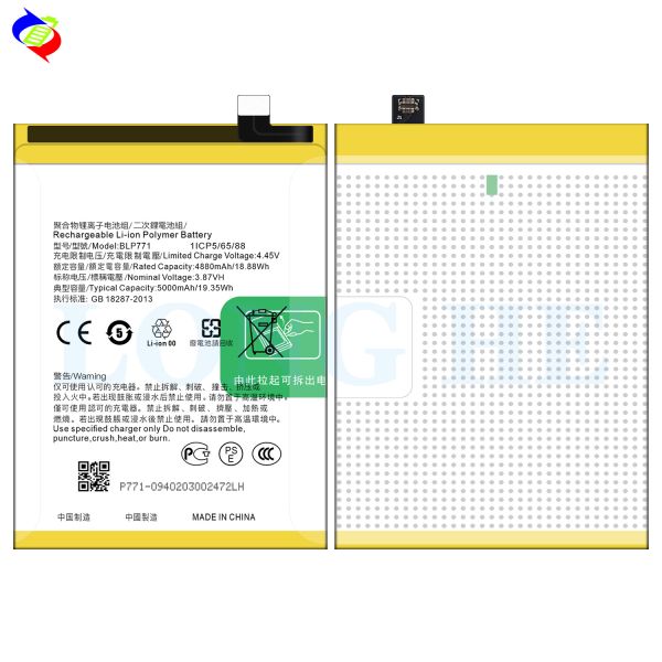 5000 мАч Ли-по аккумулятор BLP771 для OPPO Reno Dual-Camera Standard Edition