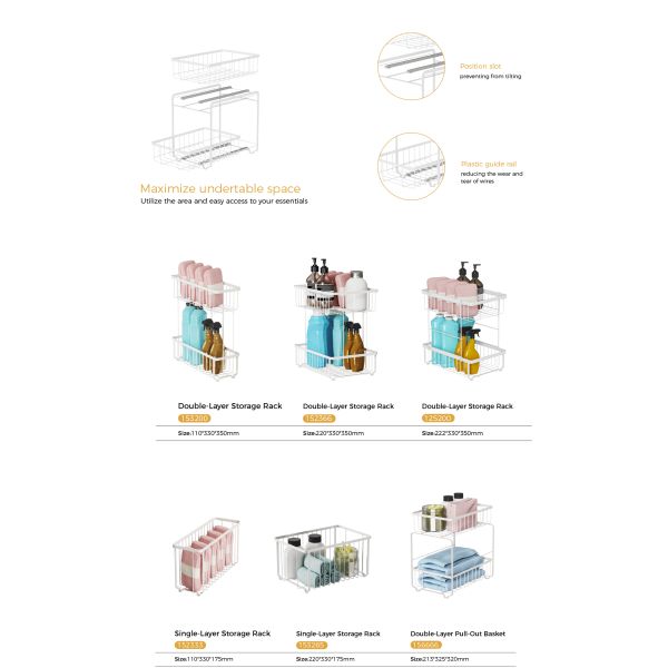 Metal Bathroom Inside Cabinet Shelf Basket Rack For Modern Household Organization