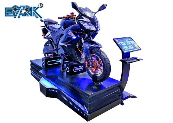 2KW 9D VR Simulator Motorbike Racing Game Machine Virtual Reality