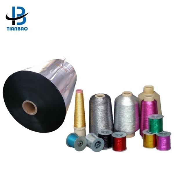 Moisture Proof PET Film for Garments Metallized Golden Heat Transfer Yarn Grade Film