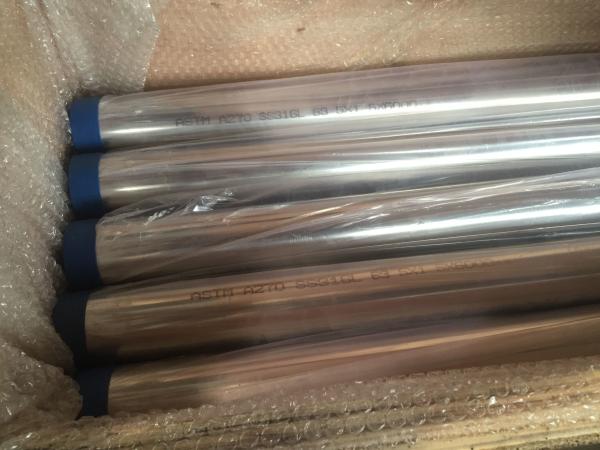 Customizable Stainless Steel Sanitary Tubing For Food And Beverage Industry