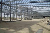 Commercial Steel Structure Building for Industrial Park