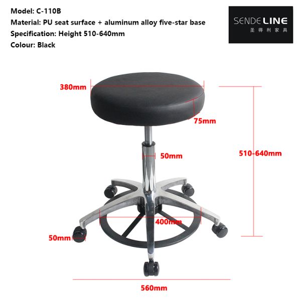 Foot pedal control for lifting and lowering Diameter Of The Stool Surface Is 380mm Bar Stool Accessories Made From Pu And Metal Providing Stability And Long Lasting