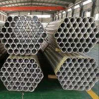 Tubo de liga de alumínio de 12 polegadas 5052 6061 7075 T6 3003 anodizado para fogões a gás