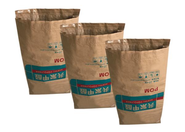 Calor de empacotamento do produto comestível - sacos de papel selados Brown branco para Synanthrin