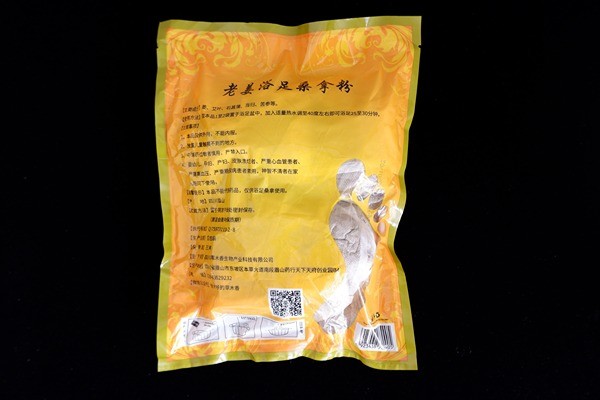 Old Ginger Foot Soaking Powder Unblock Meridians Collaterals Sweating SPA