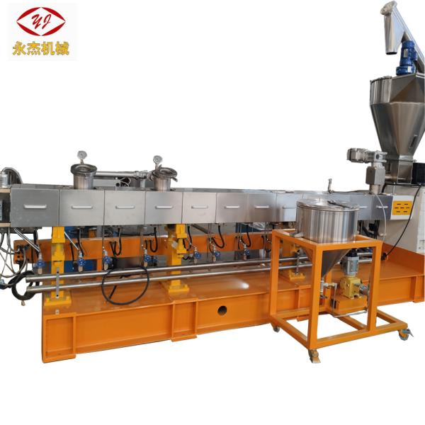 Bio Plastic Machine Biodegradable Pelletizing Machine Corn Starch Plastic Pellet Machine
