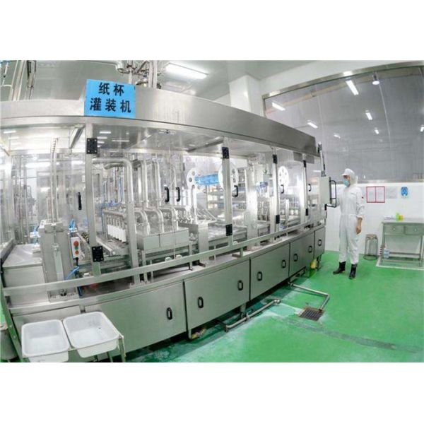 Food Industry Yogurt Production Line SUS304 Stainless Steel For Small Factory