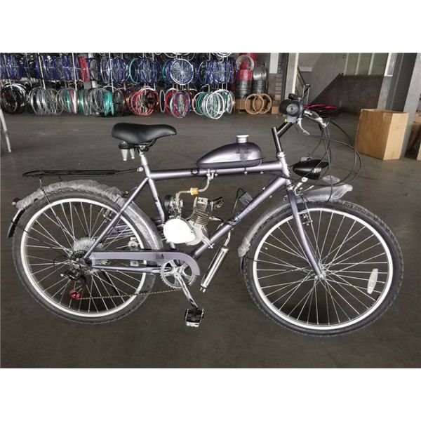 80CC or 50CC Displacement V Brake Gasoline Engine Kit for 26