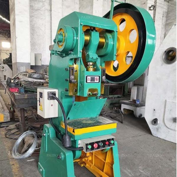 Customizable Power Press Machine for Pollution-free and 2024 Shovel Forming Parts