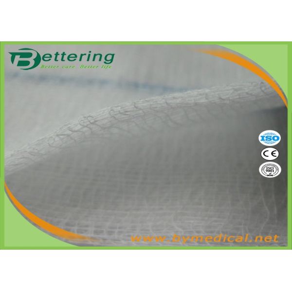 Cotton Medical Wound Dressing Gauze Swab , Wound Care Pads For Absorbing Fluids