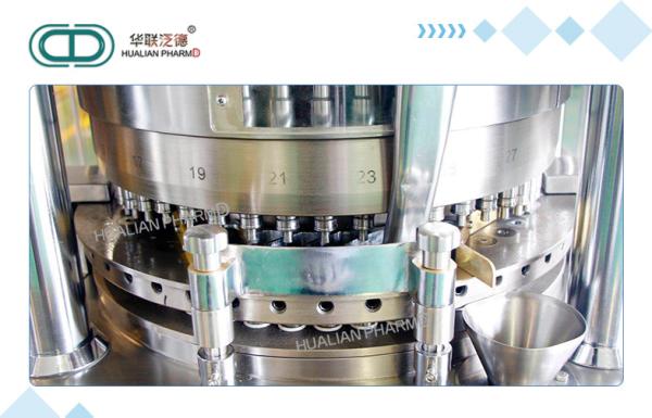 Double Discharge Powder Compacting Press Machine High Precision GZPK-63
