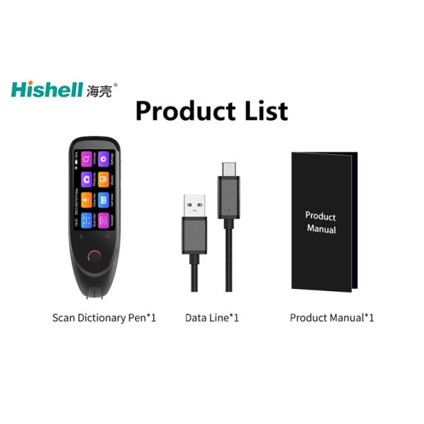 Hishell 1800mAh Voice Language Translators , Portable Scanning Dictionary Pen