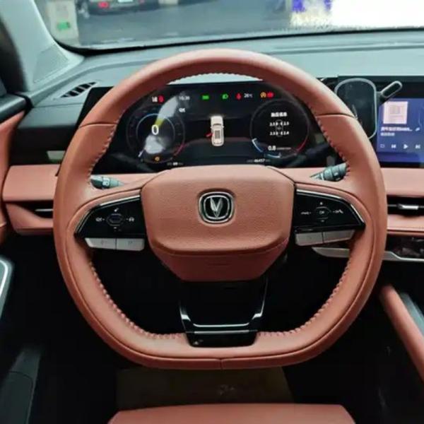 Changan CS75 PLUS 2023 (3rd Generation) 1.5T Automatic Premium Edition
