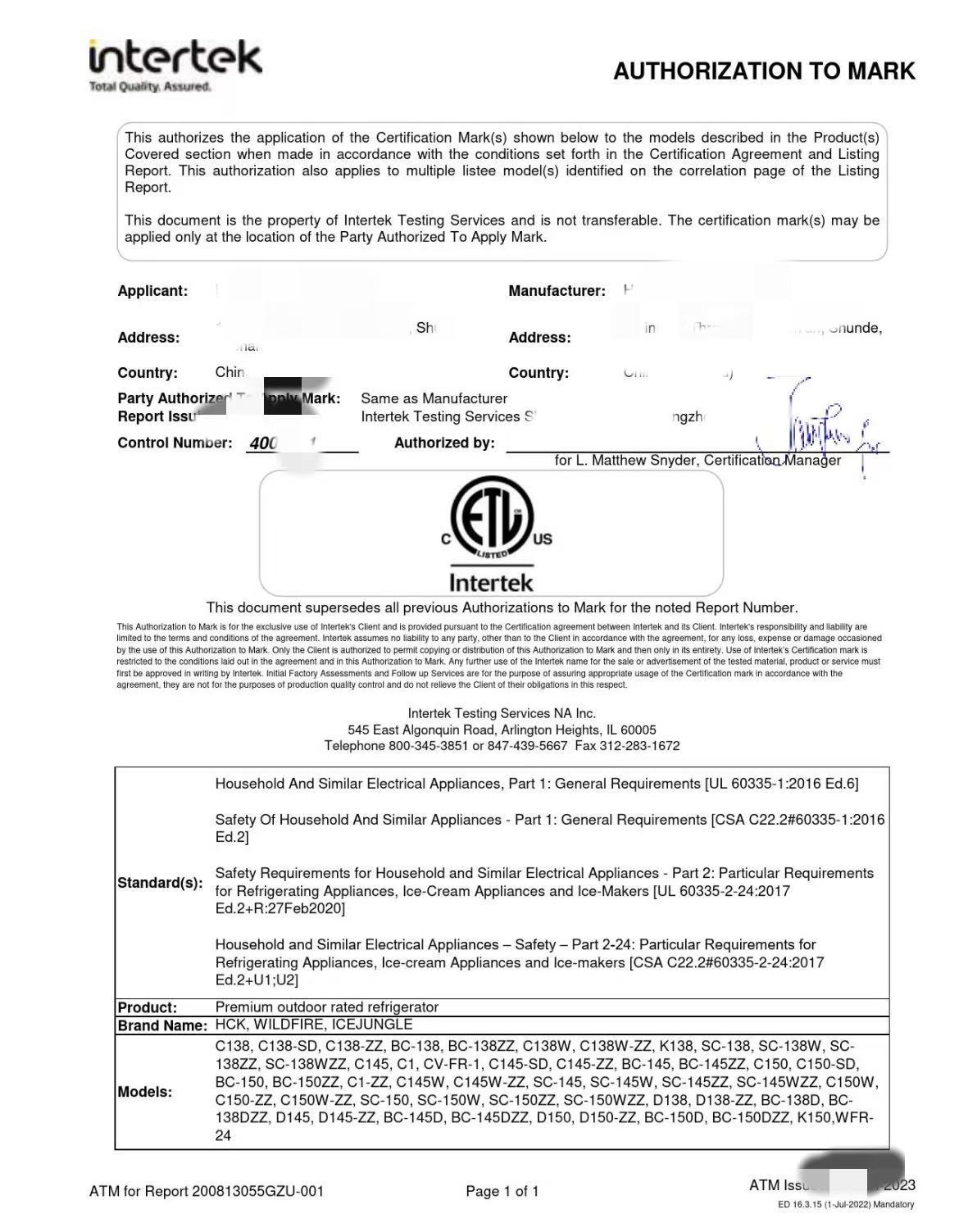 Qingdao Komandi Cold Chain Co., Ltd. Certifications