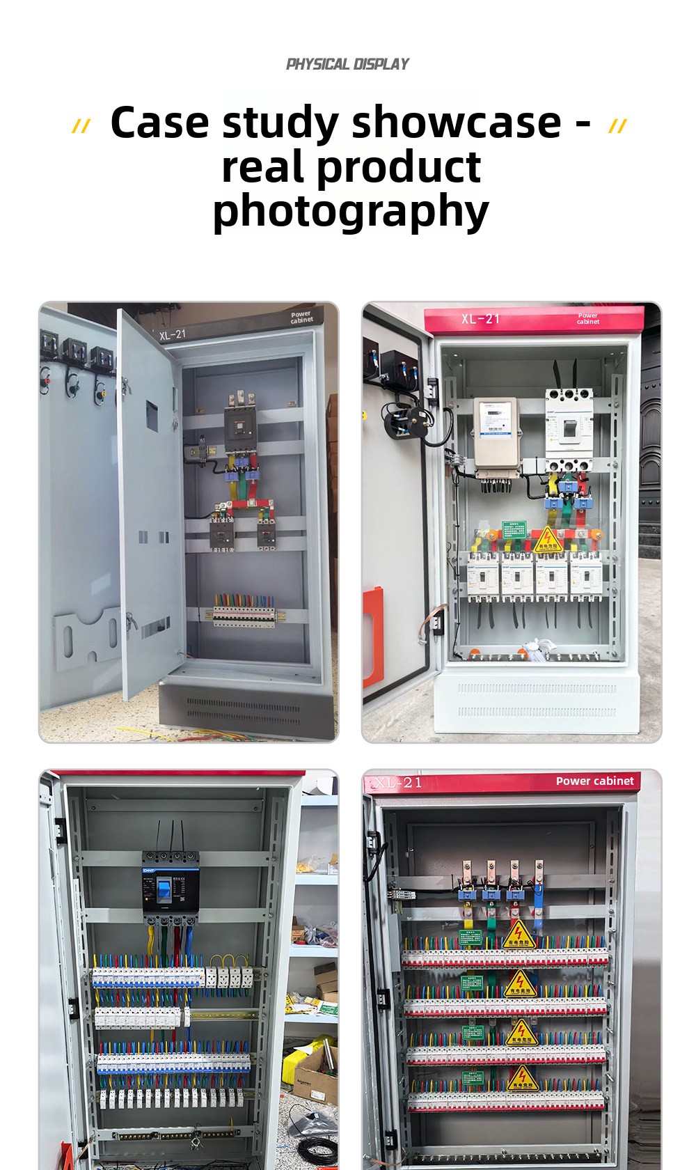 IP44 380V Custom Power Distribution Cabinet Industrial Electrical Control Panel