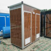 Toilette mobile modulaire temporaire