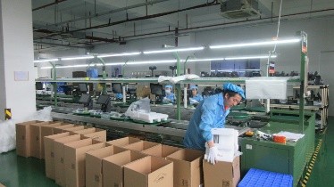 Shenzhen Tousei Technology Co., Ltd.