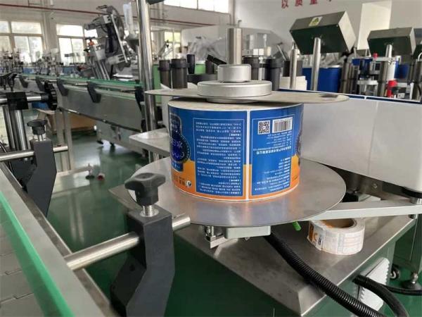 NPACK 自動高速垂直丸型プラスチックPET ミツバチのラベル付け機