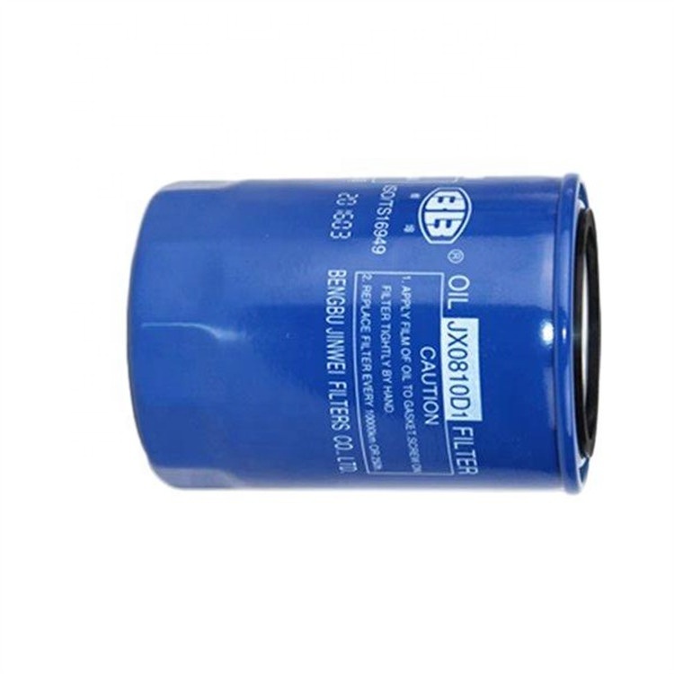 JX0810D1 Oil Filter  for Xinchang NB490/495 Forklift Trucks