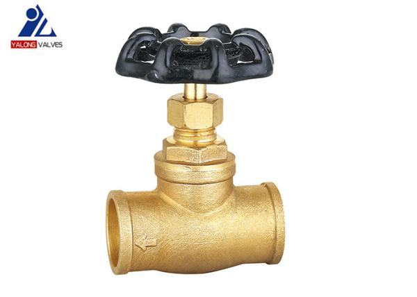 DN20 Plumbing Brass Stop Valve