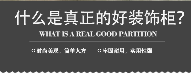 Bird Cage Shape 170cm Height Steel Book Rack Rustproof