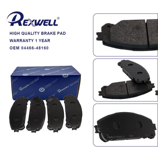 Automatic Brake System Spare Parts Carbon Fiber Ceramic Rear Disc Brake Pad Kit for TOYOTA Camry Corolla LEXUS ES300 04466-48160