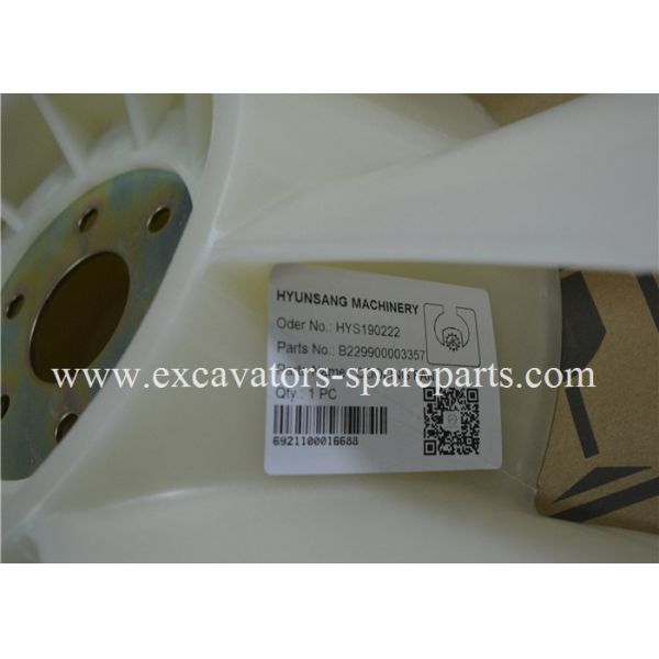 B229900003127 B229900003357 Excavator Engine Cooling Fan B229900003182 For Sany SY215