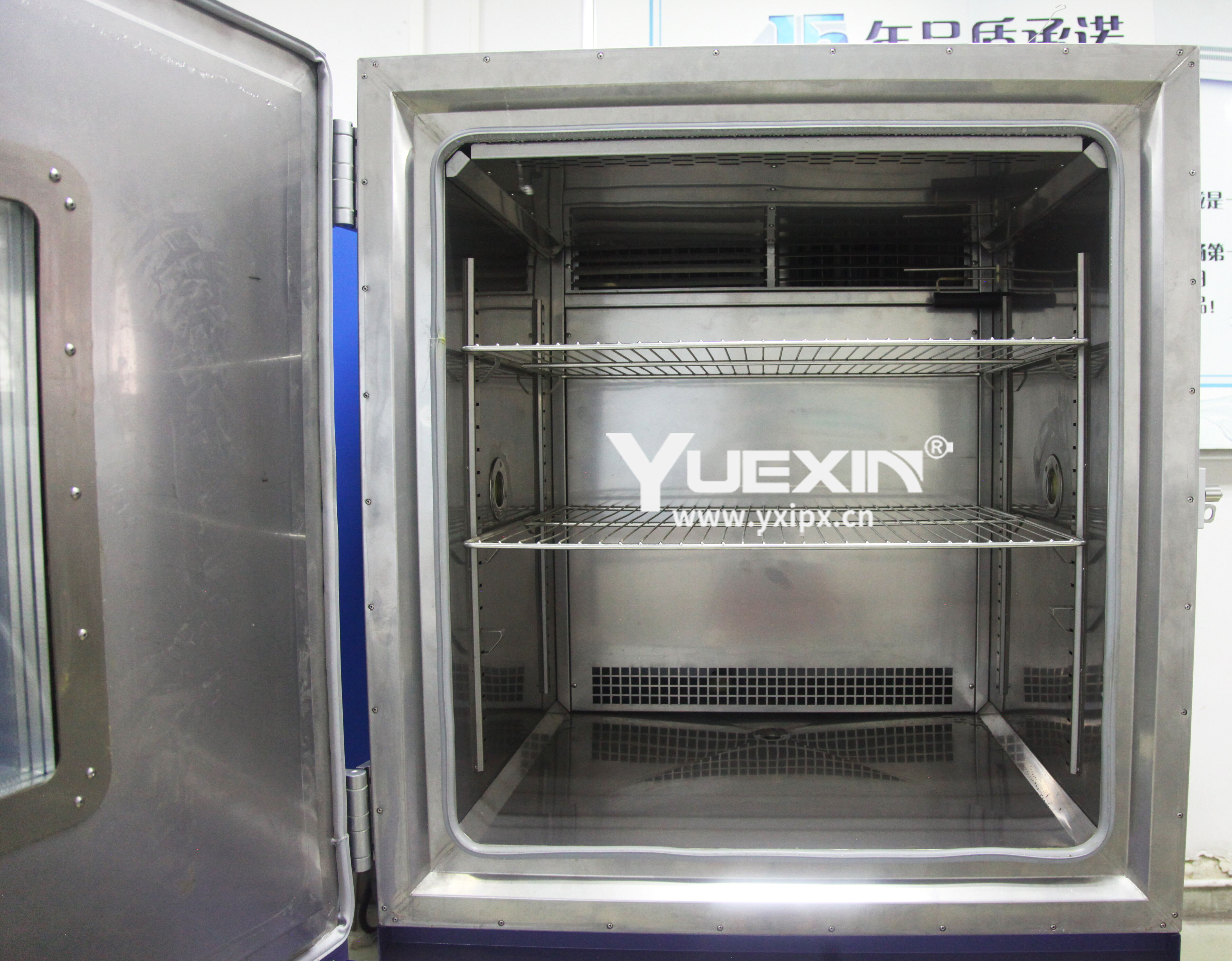 YueXin высоко-низкотемпературная испытательная камера 220V 50HZ