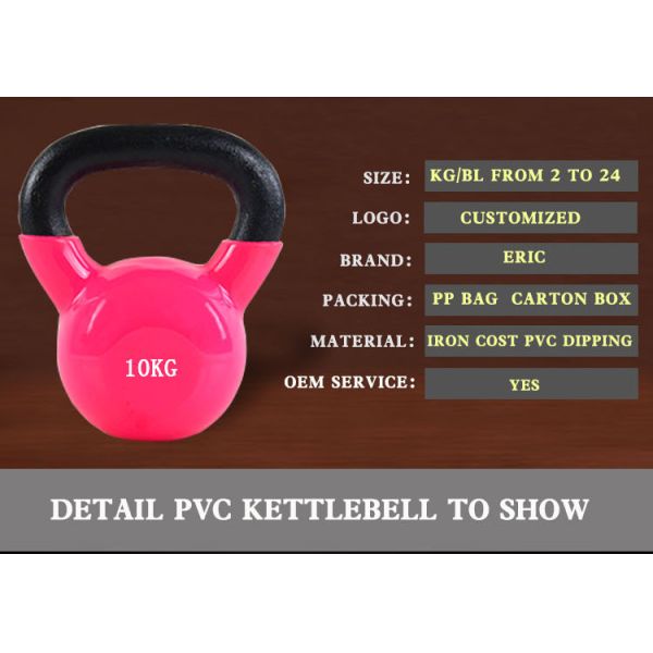 2kg 4kg 6kg 8kg 10kg 12kg 16kg 18kg 20kg colorful vinyl coated kettlbells