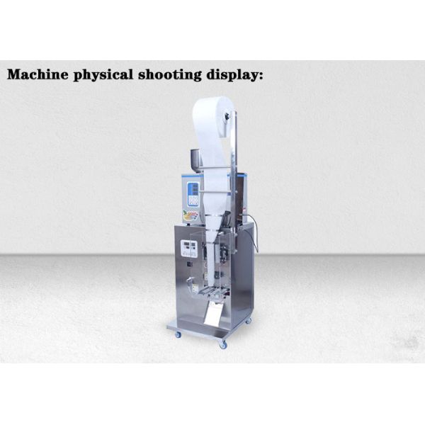 Automatic Sachet Powder Packing Machine , Small Vertical Form Fill Seal Packaging Machine