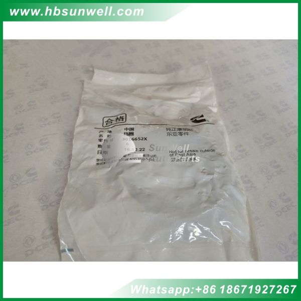 3016652 M11 ISM11 QSM11 Engine Piston Retaining ring Cummins piston pin clips