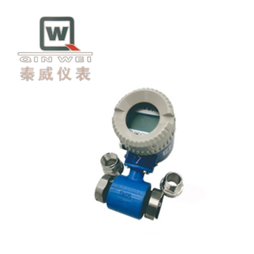 Small Compact Electromagnetic Flowmeter Lightweight DN15-DN200