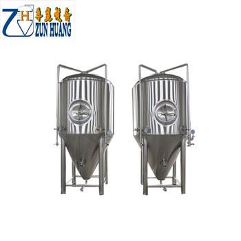 Silver Color Beer Making Machine , Craft Beer Plant Fermenting Equipment