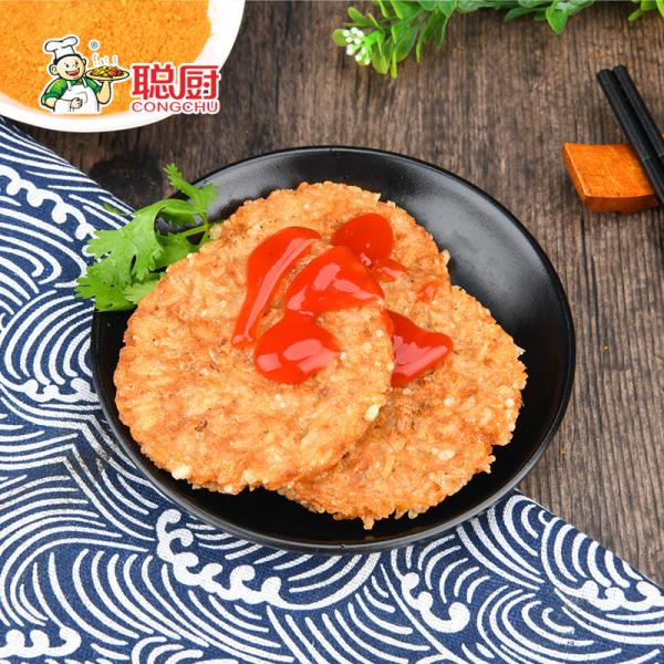 Hotel Frozen Ready To Eat Meals Semi Finished Lotus Root Cake 240g