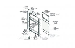 For 6 Person Aluminum frame with Farbic Office Furniture Workstations CD-T10-8859