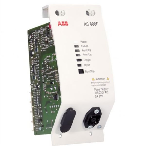 ABB 1MRK000008-HB DCS HUMAN-MACHINE INTERFACE MODULE