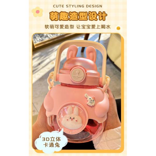 Custom Color Options Portable Cuddle Rabbit Water Bottle Attractive Styles Kids