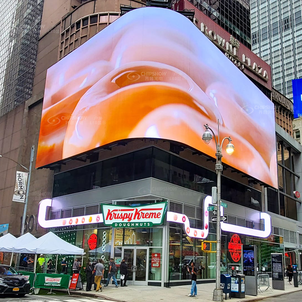 960x960 Waterproof Outdoor Led Advertising Screen P5 Billboard Wall Video Panel Fixed 960*960 LED Display