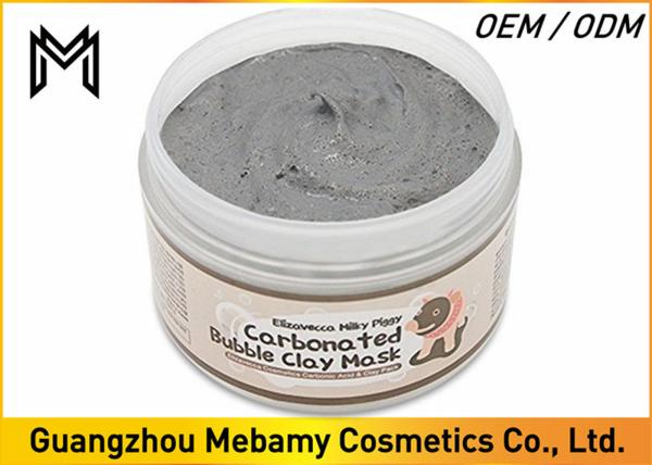 Máscara protetora cosmética dos cuidados com a pele, alisando a máscara carbonatada beleza da argila da bolha