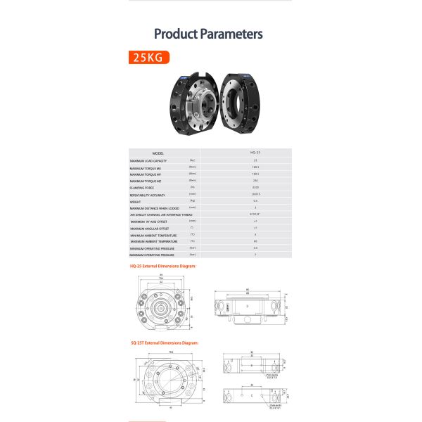 Modular Automated Fixtures 150kg 12000N Robotic Tool Changing System