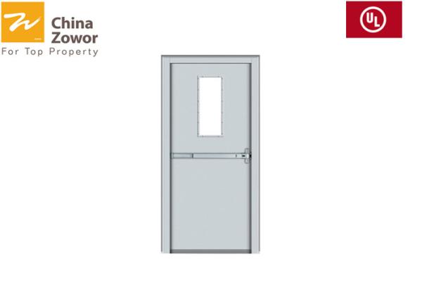 Powder Coated 1 Hour Fire Rated Metal Door With Glass For Residential Buildings/Max. 3' X 7'/ Yellow Color