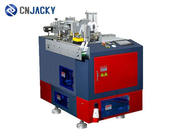 Anti - Fake Hologram Hot Press Stamping Machine For Card Making 2500~3500pcs/h